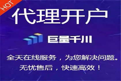 百度竞价排名服务在医疗行业的成功应用案例